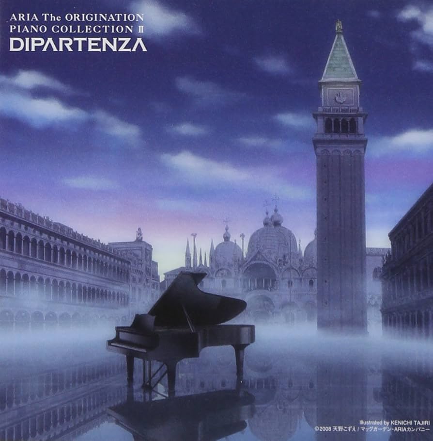 BD】クラシック・アーカイヴ コレクターズ・エディション ピアノ編 BD