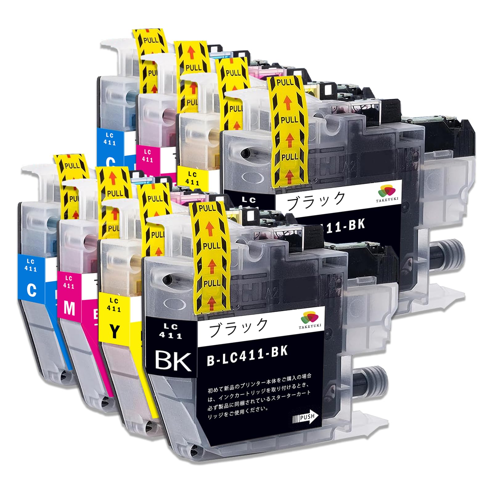 Amazon.co.jp: LC411-4PK*2 4色セット*2 Brother用 互換インク 互換品