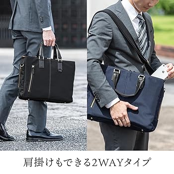再値下げ！　SEAL ハンドメイド ビジネスバッグ 再値下げ！ SEAL ハンドメイド ビジネスバッグ
