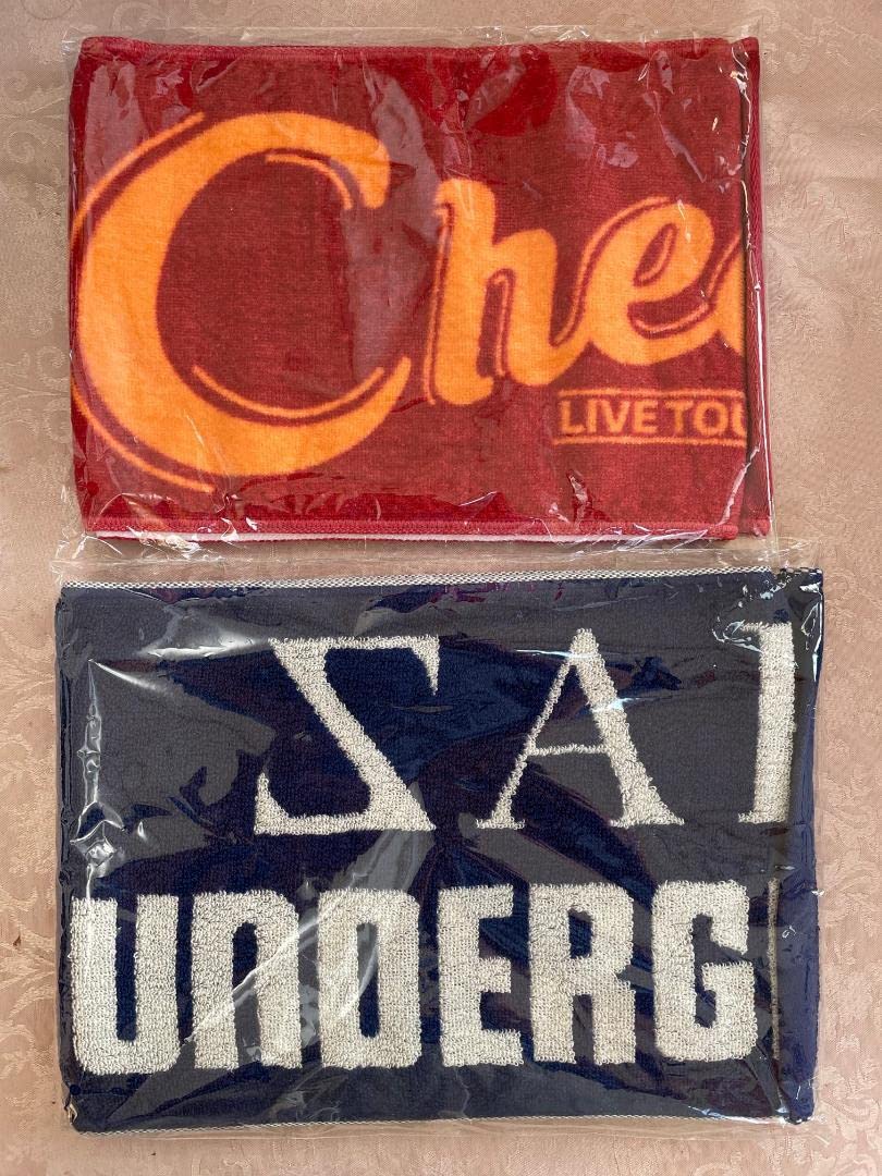 【新品未開封】SARD UNDERGROUNDタオル Amazon.co.jp: SARD UNDERGROUND タオル 2枚セット : ホビー