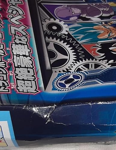 スーパードラゴンボールヒーローズ　9ポケットバインダー　ウルトラゴッドミッション スーパードラゴンボールヒーローズ オフィシャル9ポケットバインダー