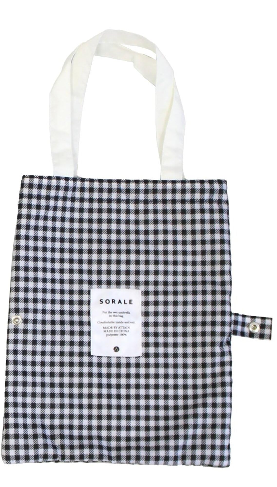 Umbrella Cover for Folding Umbrella, Bag, Water-Absorbent Microfiber, No Need to Fold Umbrella, Easy to Put in and Roll Up for Compact Storage, Gingham (Black) : Baby