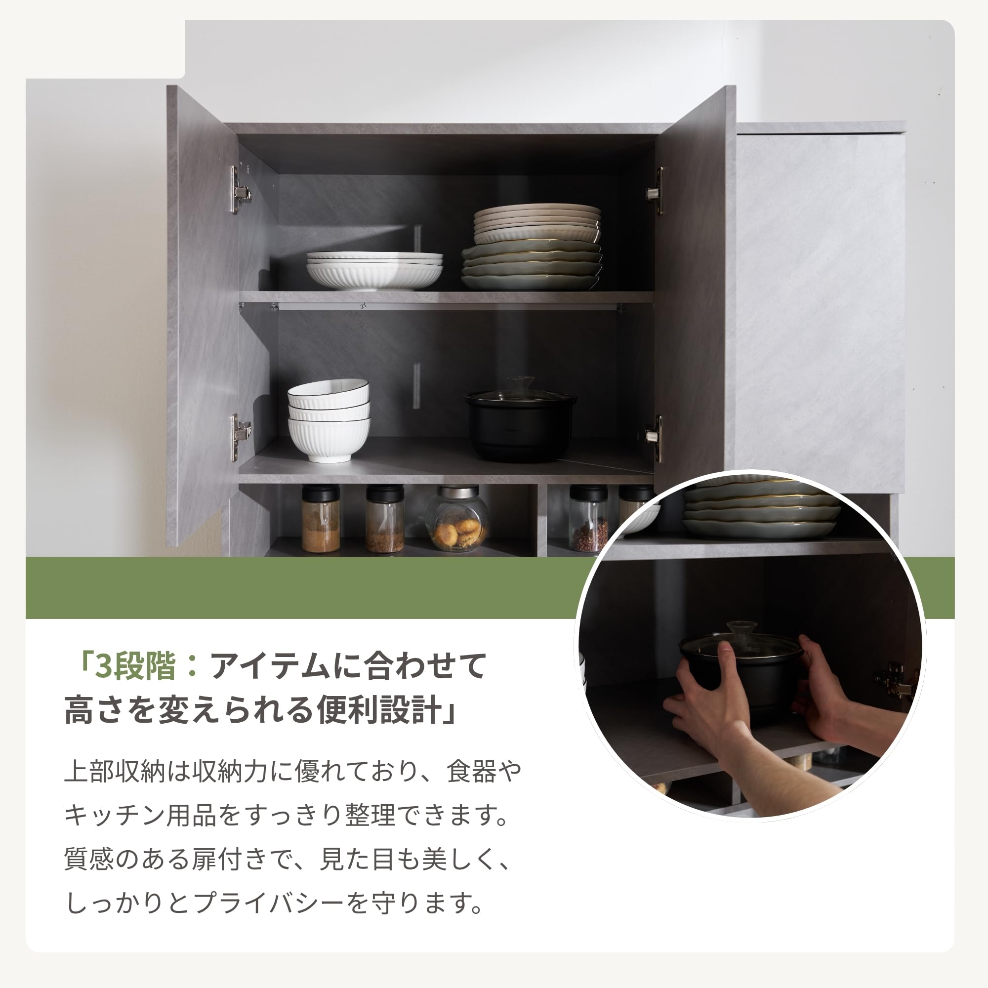 Amazon｜森風ShinrinKaze 食器棚 キッチンボード レンジ台 キッチン