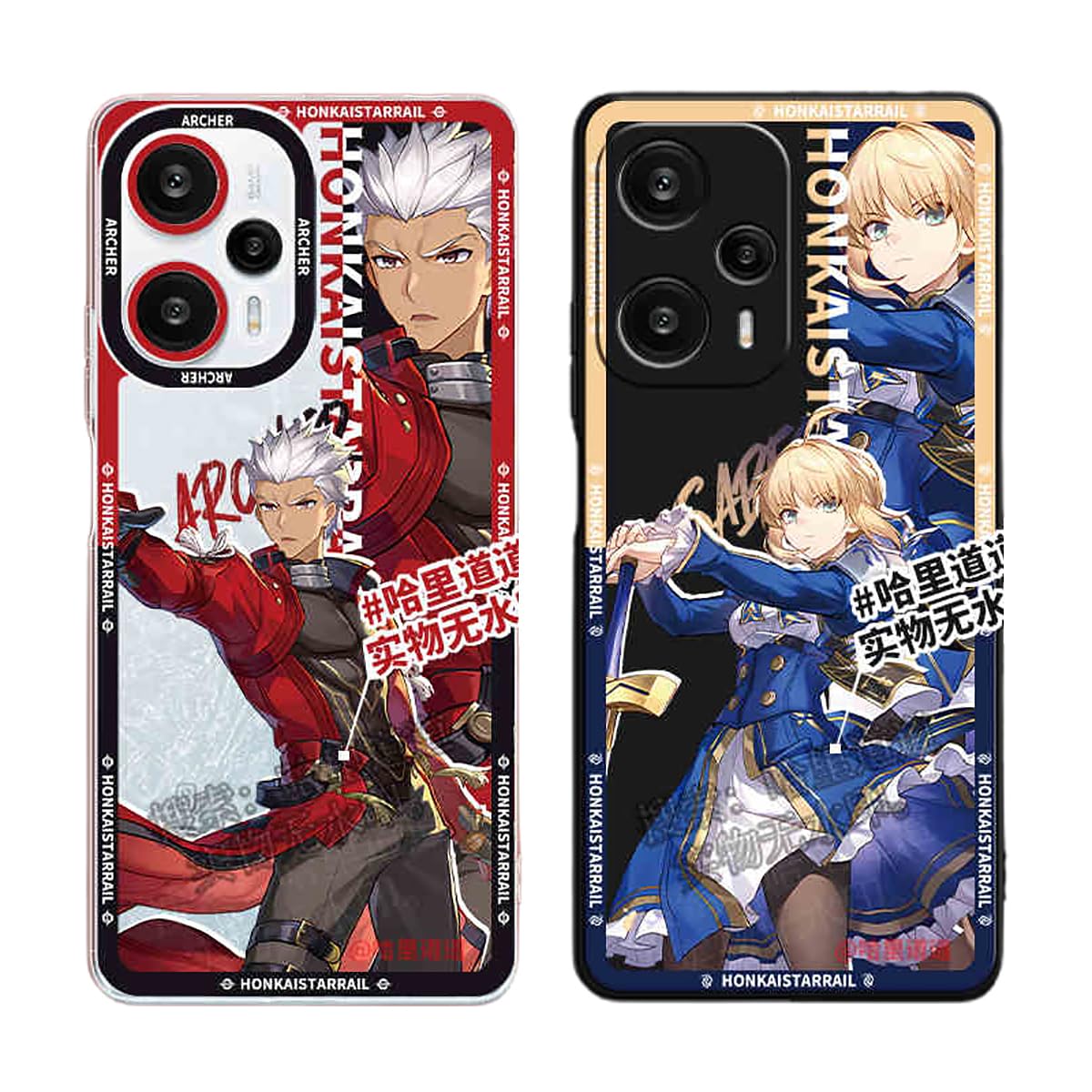 Amazon.co.jp: スマホケース 携帯ケース 『崩壊：スターレイル