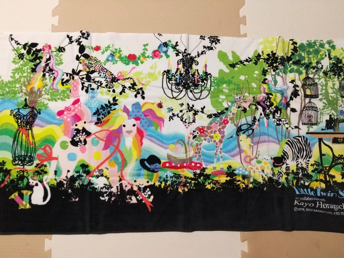 Amazon.co.jp: リトルツインスターズ キキララ ホラグチカヨ コラボ