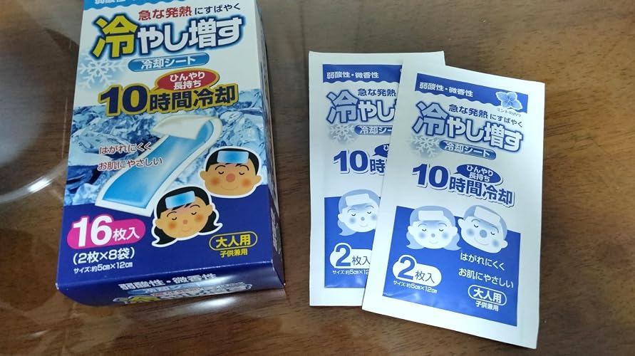 Amazon | 紀陽除虫菊 冷却シート 冷やし増す 大人用 16枚入 ミントの