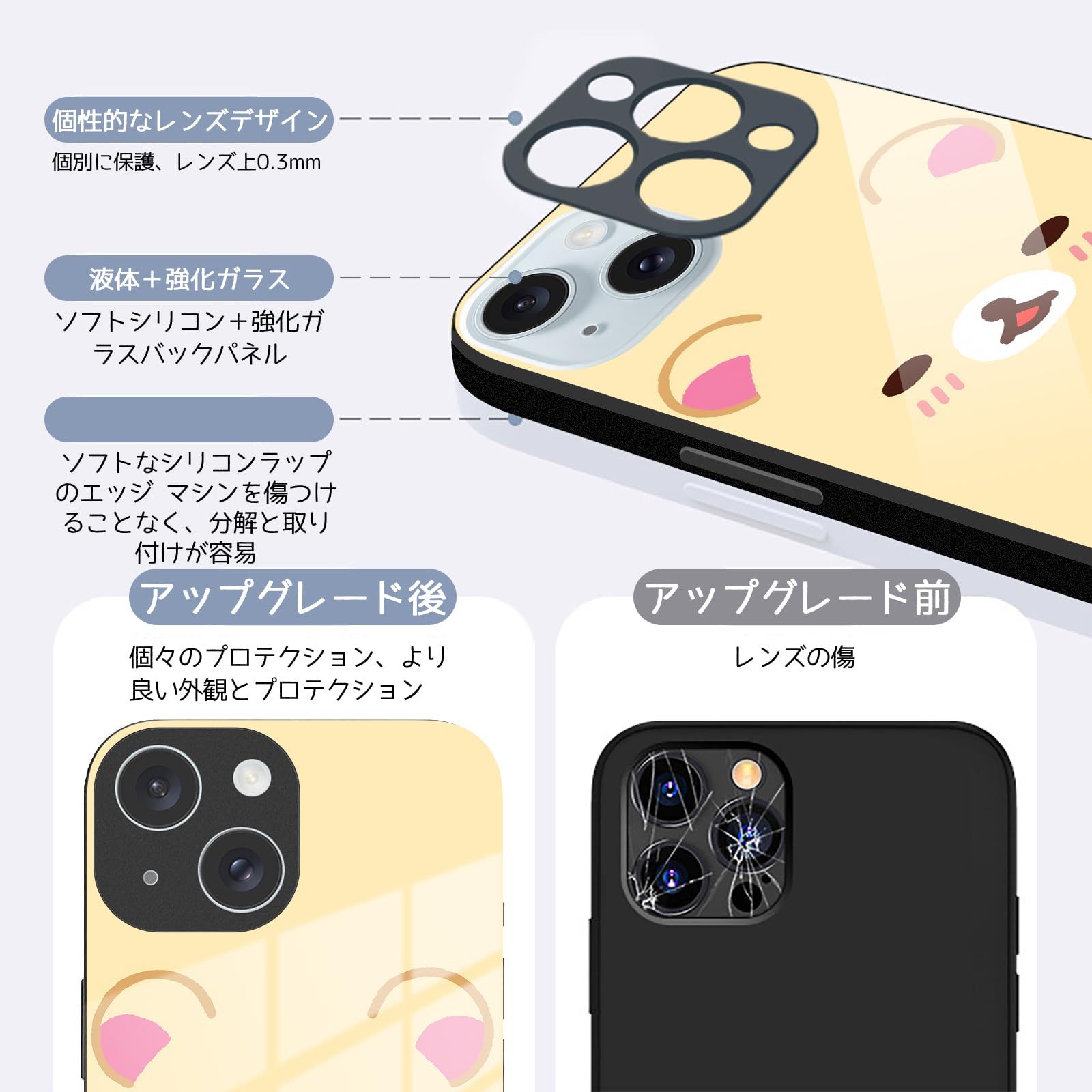 Amazon.co.jp: スマホ ケース~ リラックマ iphone12 miniケース