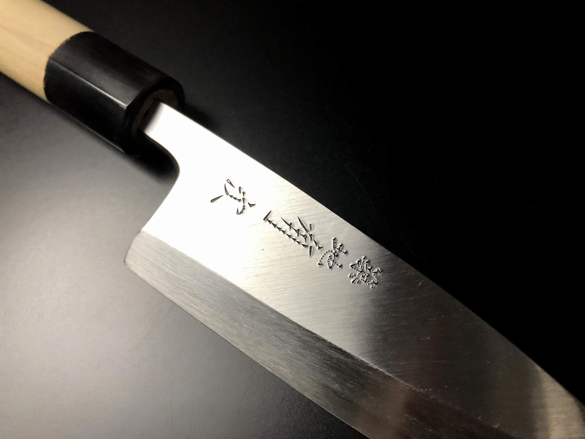 有次　相出刃包丁　特製　刃渡り13.5cm 有次 相出刃包丁 特製 刃渡り13.5cm