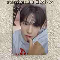 RIIZE ウンソク スタリバ starriver 中華 トレカ RIIZE starriver 3.0 ヨントン 中華 中国 トレカ ウンソク