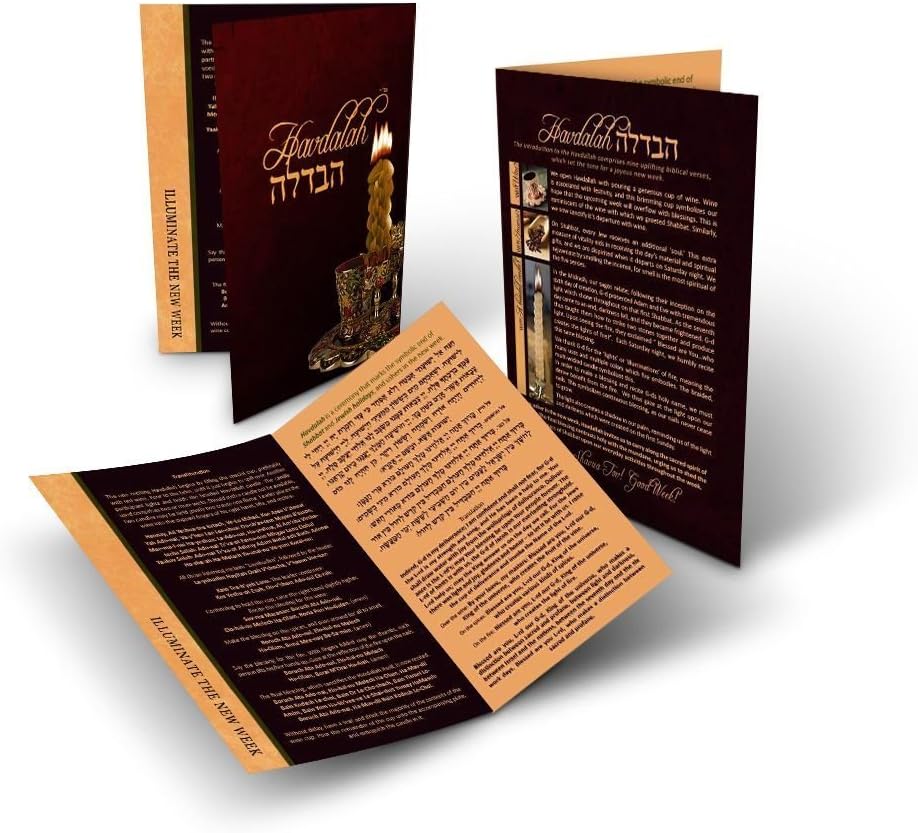 Havdalah Ceremony Prayer Services Instruction Guide - Laminated Hard Card for Bar & Bat (bas) Mitzvah, Jewish Holiday Traditions and Gifts - Waterproof - for Kids & Adults - Pack of 10