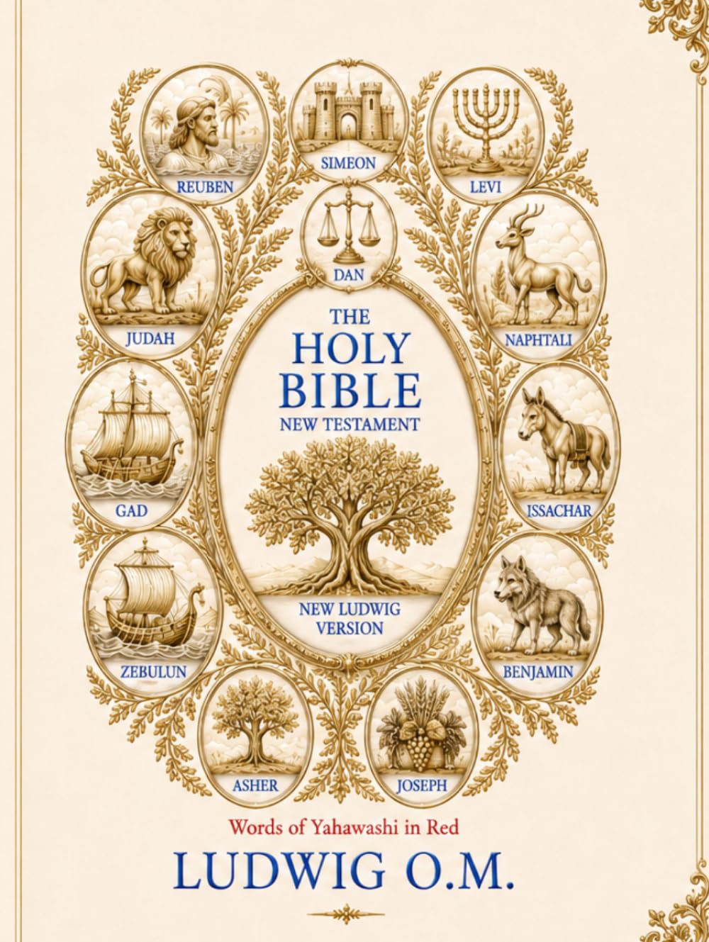 THE HOLY BIBLE: Hebrew to English Interpretation