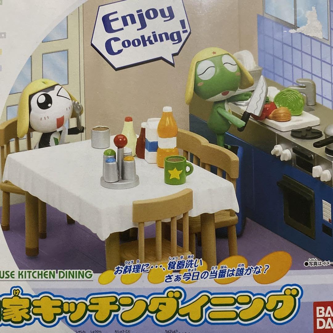 Amazon.co.jp: ケロロ軍曹 日向家キッチンダイニング タママ : ホビー
