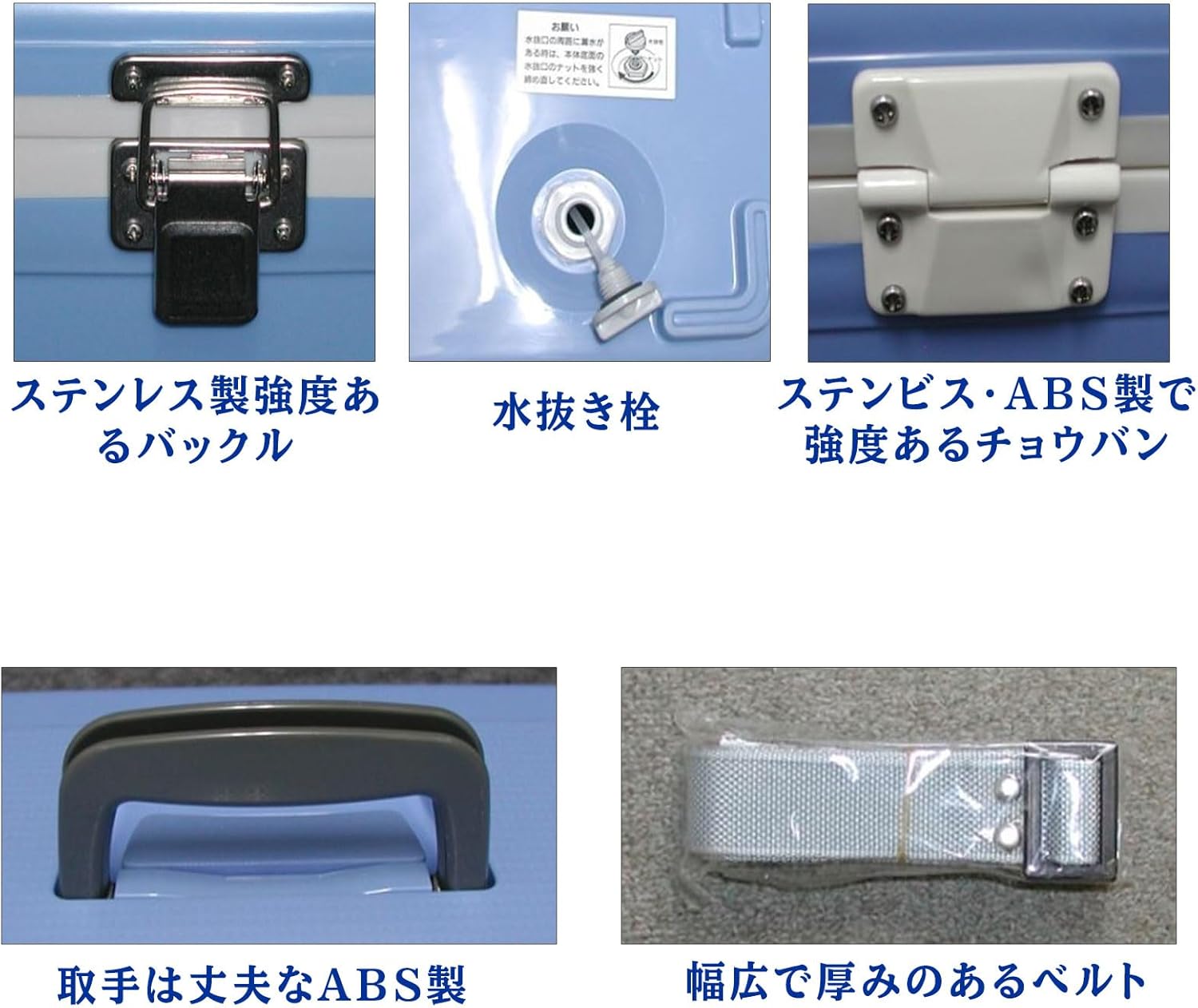 sankoplastic(サンコープラスチック) クールキング