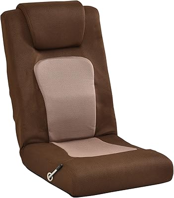 Tamaliving50000224 Bowing Coroli II Chair Lever Type Stepless Reclining High Back Dark Beige/Brown