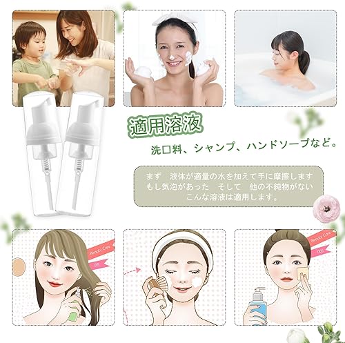 Miniatura 6 de YXC Botella de viaje de botella de jabón líquido de espuma, 10 uds, contenedor vacío rellenable de 1.7 fl oz