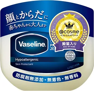 ヴァセリン オリジナル ピュアスキンジェリー 200g