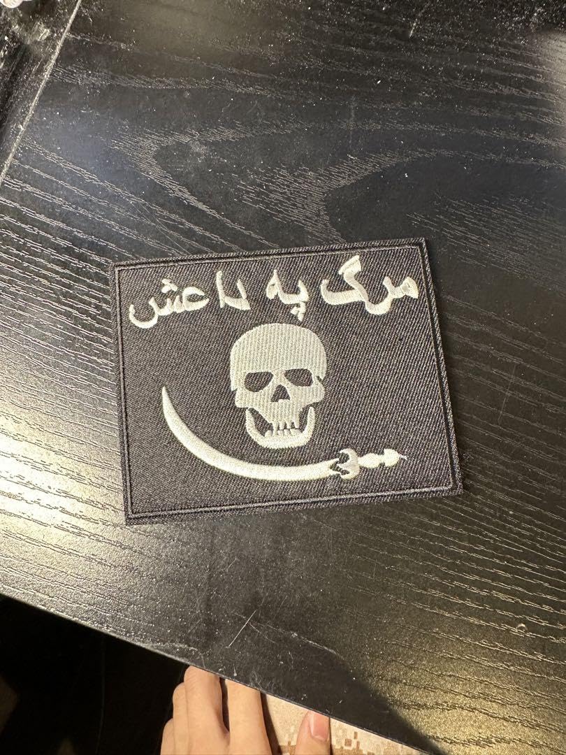 Amazon.co.jp: Crime Co. パッチ 75th Ranger レンジャー : おもちゃ