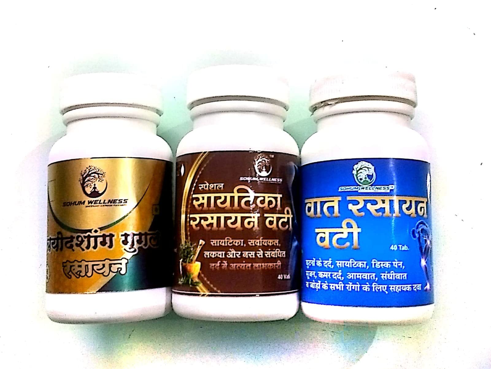 SOHUM WELLNESS AYURVEDIC COMBO KIT-2 , VAT RASAYAN + SCIATICA RASAYAN + TRAYODASHANG GUGGULU