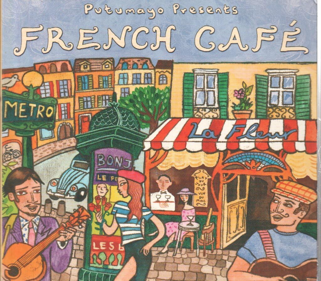 French Cafรฉ