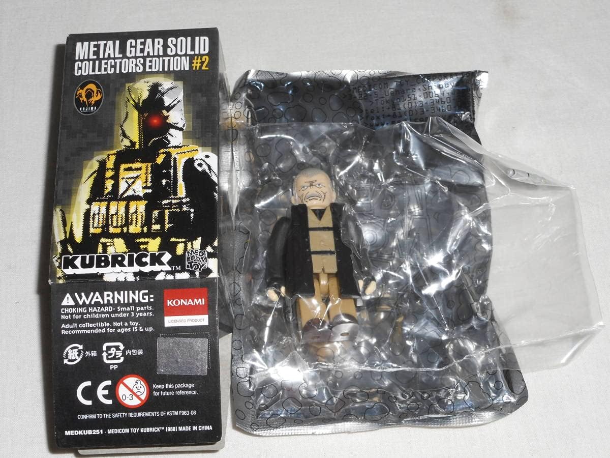 お得な情報満載 キューブリック メタルギアソリッド セット asakusa.sub.jp