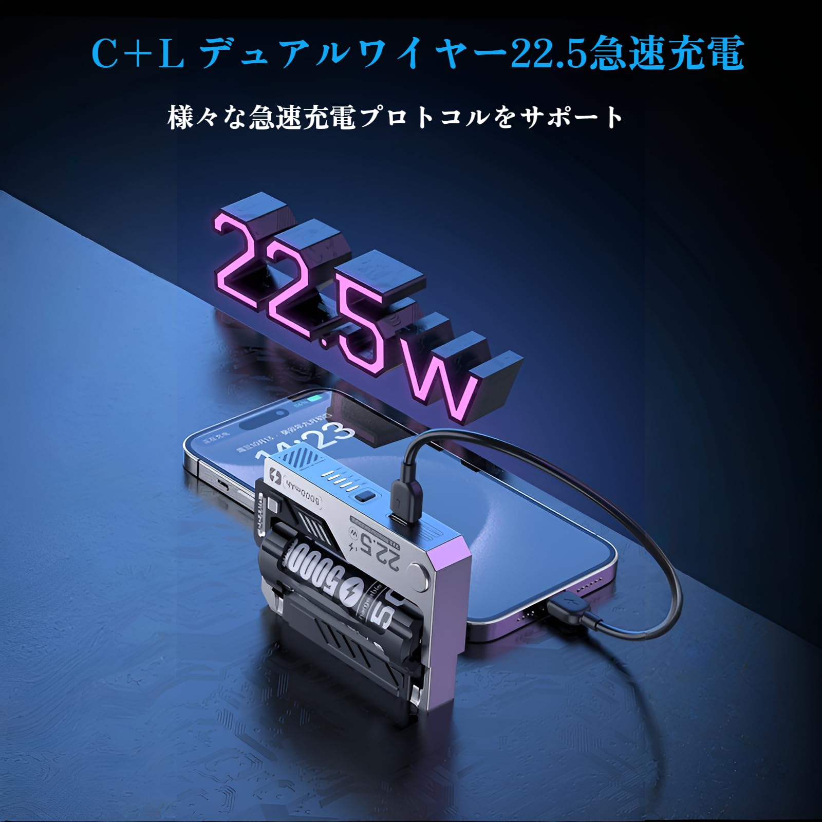 Amazon | [Tumanld]モバイルバッテリー 防災グッズ 電池交換式 急速