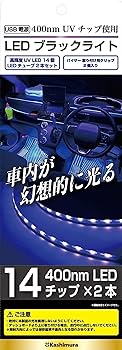 モ*0様 ★ラスト１個★新品★ブラックライト★UV★400W ライトトラップ★E 810Tw2Bg+mL._UF350,350_QL50_.jpg