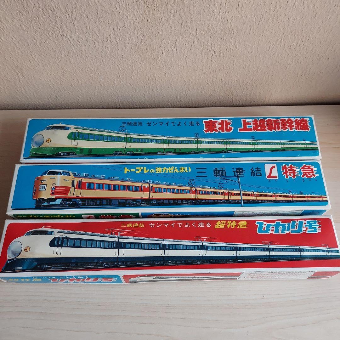 Amazon | 三輌連結 新幹線 ゼンマイ式 | 鉄道雑貨 | おもちゃ