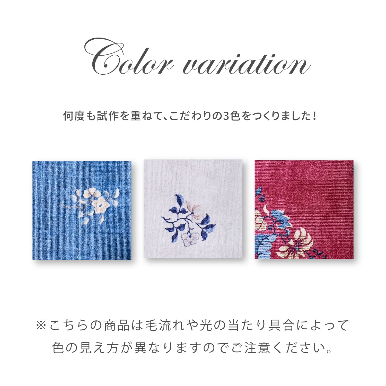Amazon.co.jp: 萩原 ラグ ピンク 約130×190cm 「ミュゲ」 洗える 滑り
