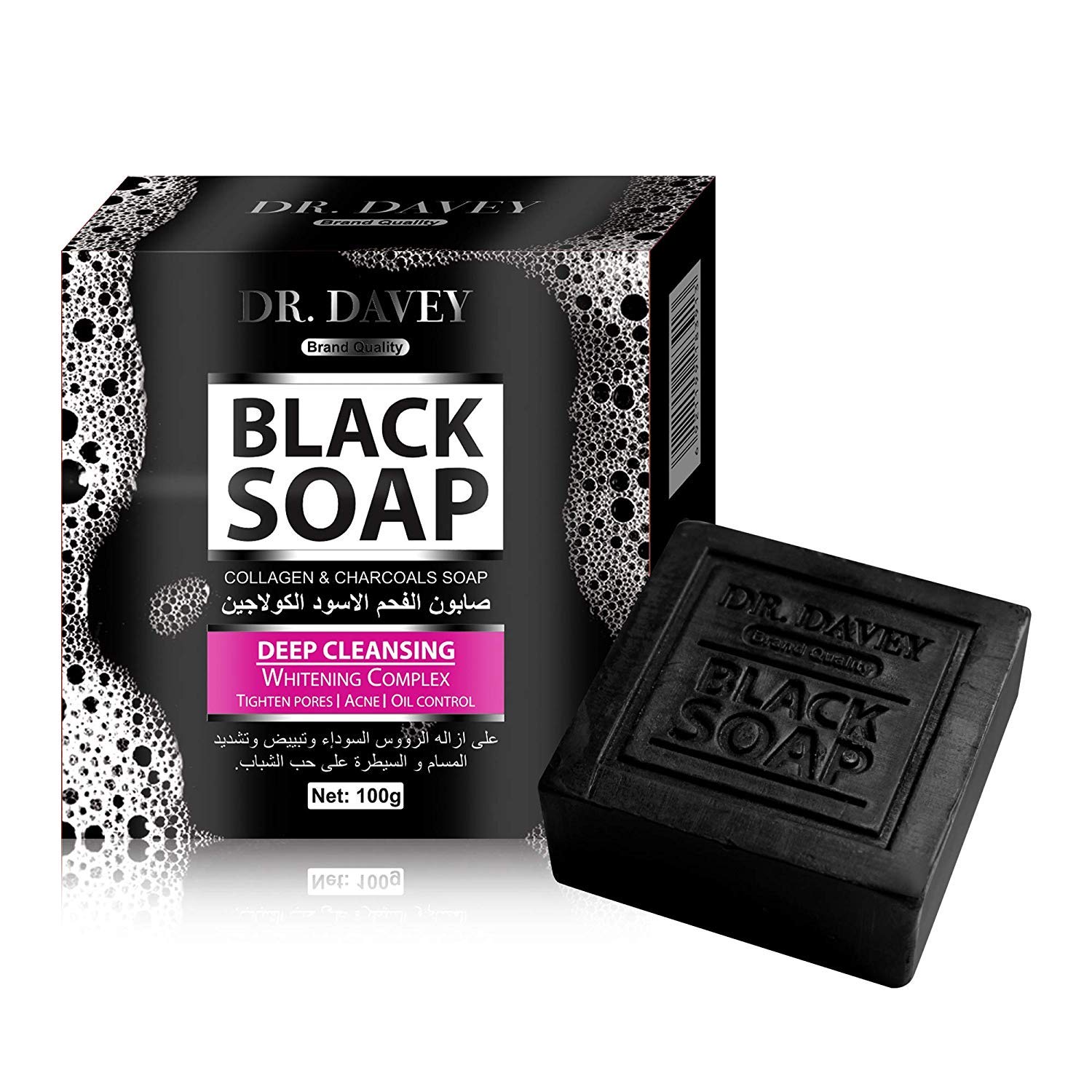 Lingel Dr.Davey Cleansing Whitening Collagen and Charcoals Black Soap