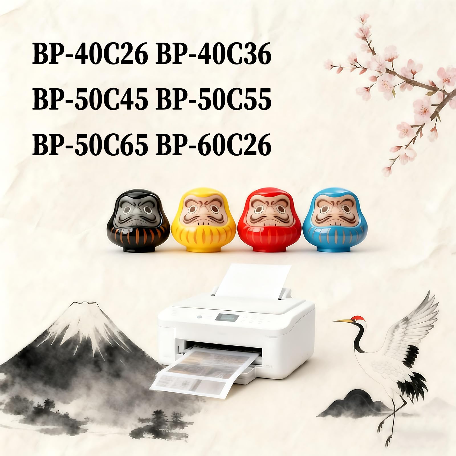 Amazon.co.jp: BP-JT70BA トナーカートリッジ 互換 シャープ Sharp BP