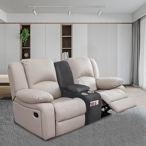 Vista 339 de molasofa Fundas de cuero para sillas reclinables, fundas para sillas reclinables grandes para silla reclinable, 4 piezas, fundas lavables que se