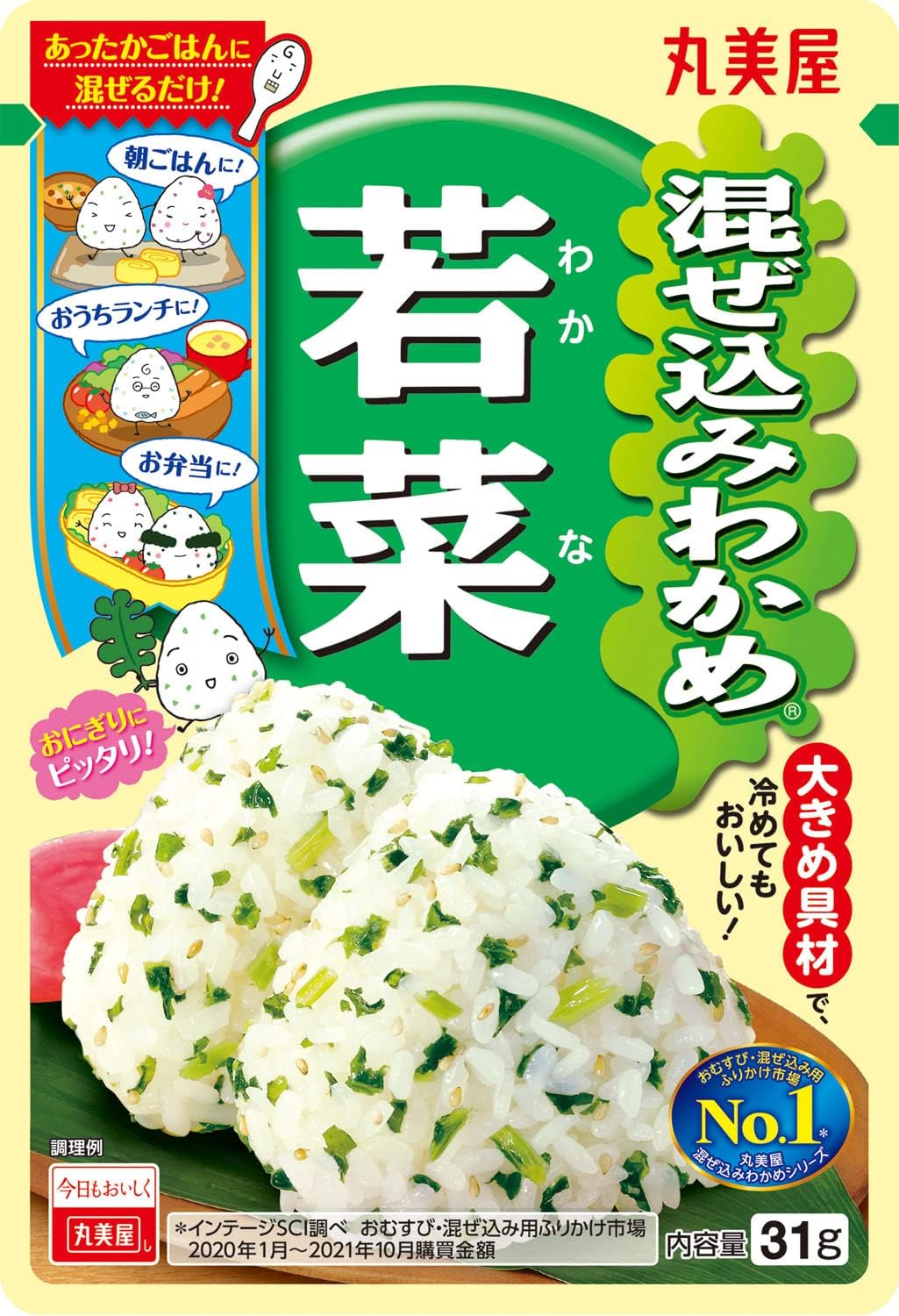 Wakame Wakana 31gX10 bags narrowing mix Marumiya