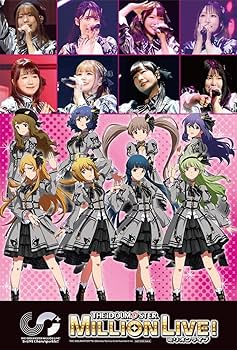 Amazon.co.jp: 【Amazon.co.jp限定】THE IDOLM@STER MILLION