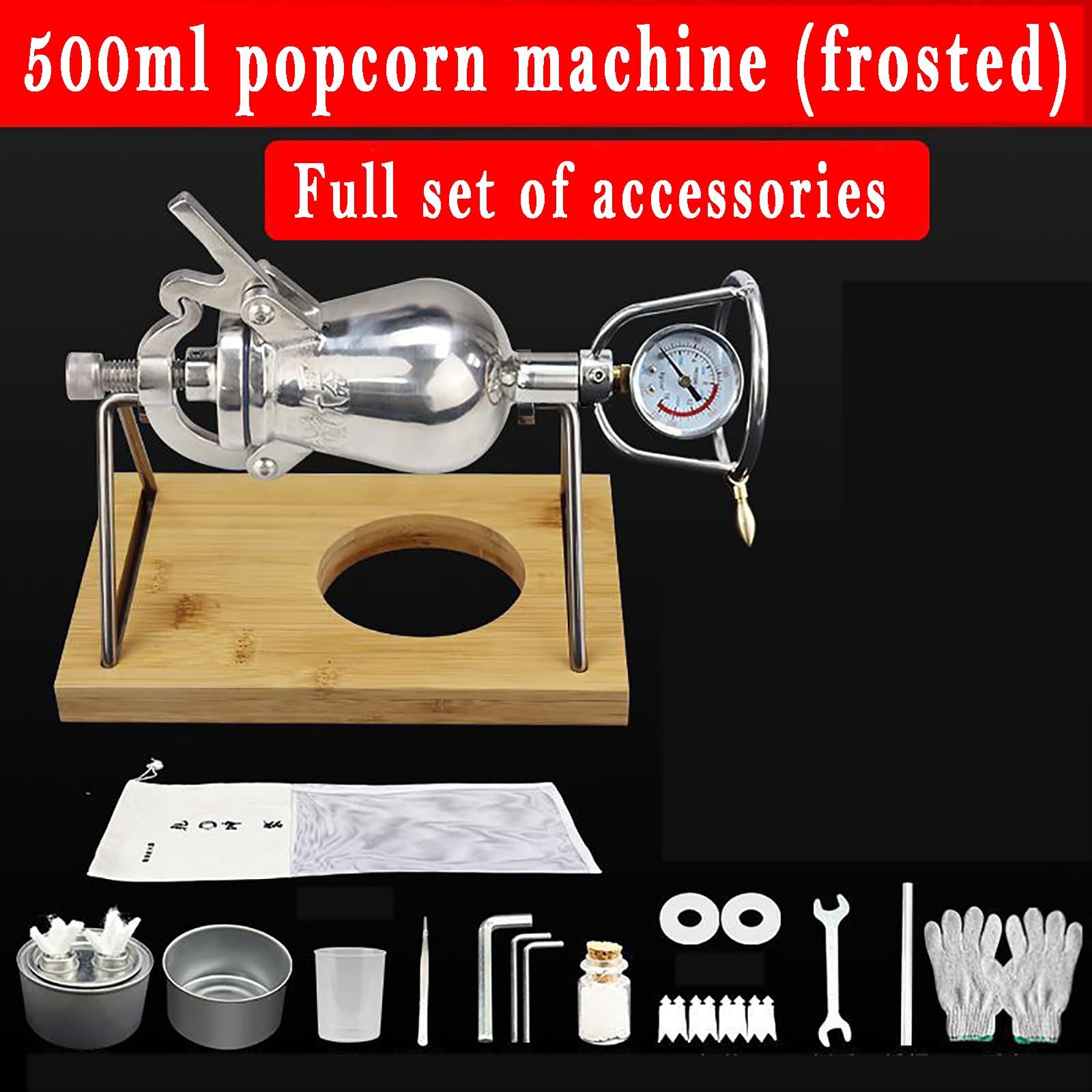 Ręczny Ekspres Do Popcornu, 500ML 304 Mini Ręczny Ekspres Do Popcornu Ze Stali Nierdzewnej Z Odpornym Na Ciepło, Odpornym Na Wstrząsy Manometrem Z Rdzeniem Miedzianym