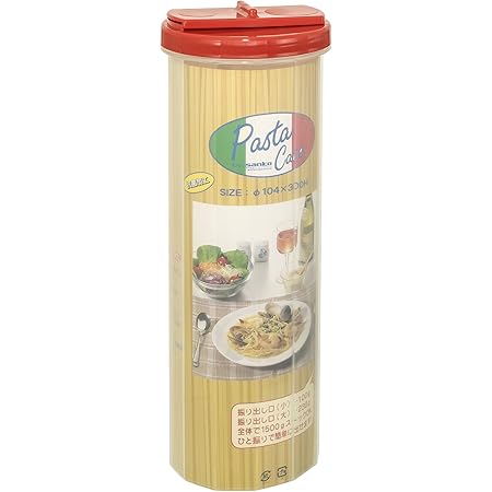 Amazon サンコープラスチック パスタケース 直径10 4 高30cm レッド 保存容器 キャニスター オンライン通販