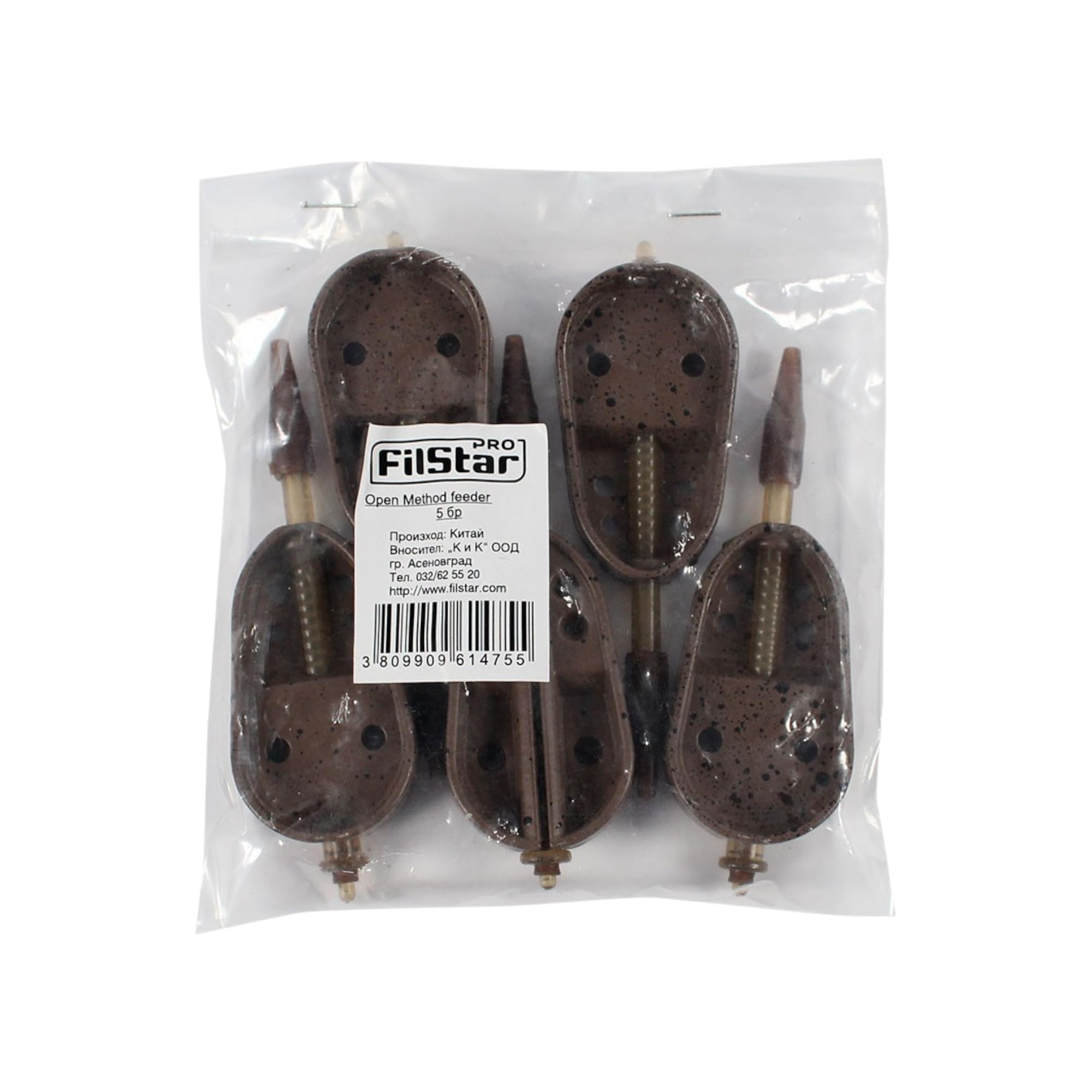 Inline Open Method Feeder Pesca 5x40g Alimentador - Alimentador de Método Plano - Cebadores de Pesca Carpa - Carpfishing - Accesorios Fondo - Pescar - Fishing Set - Sport Set