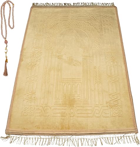 Miniatura 19 de Alfombra de oración musulmana, alfombra de oración islámica fina de felpa suave, Janamaz, Sajada, alfombra de oración, regalo islámico, alfombra de