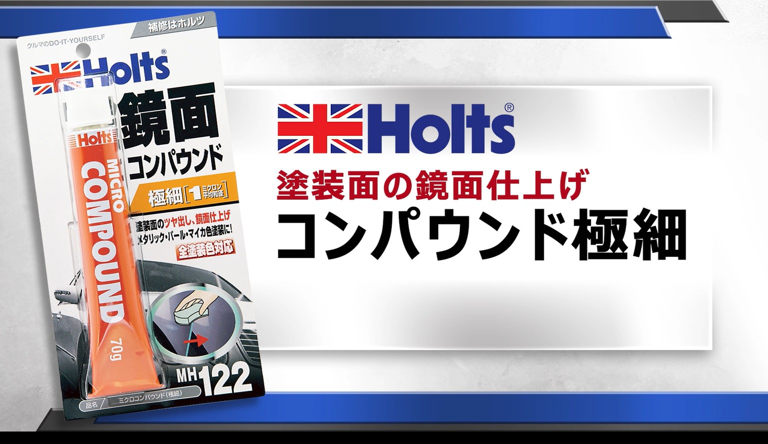 molds限定　rakuda ブラウン Amazon.co.jp: MOLDS限定 OLD MOUNTAIN garakuda オールド