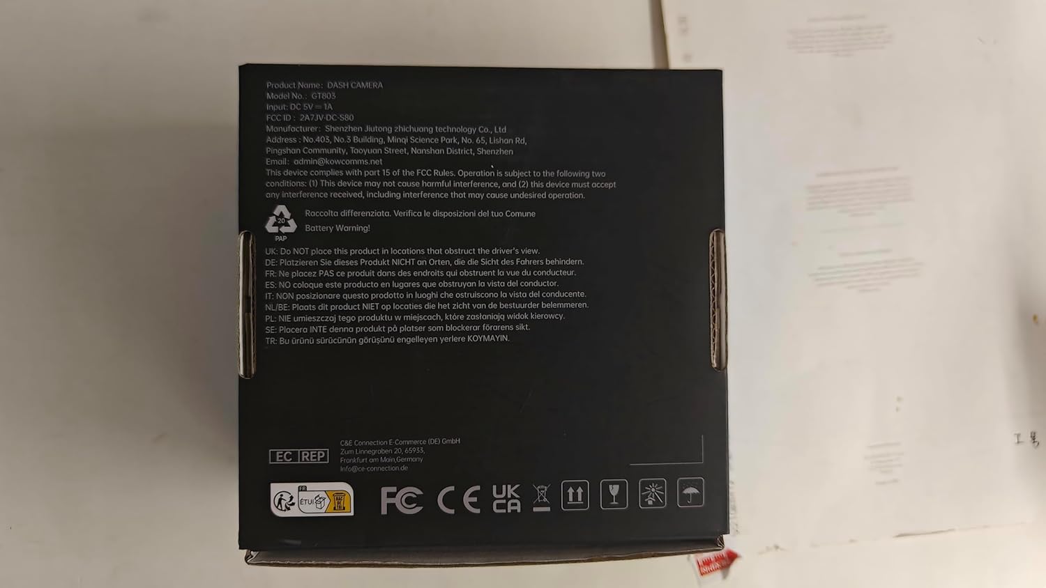 തിരികെ view of the Veement GT803 Dash Cam product box with specifications.