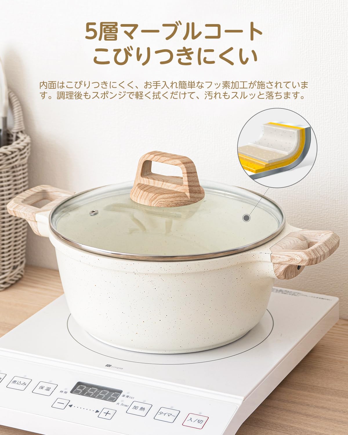 Amazon | 【aiji】 両手鍋 24cm ガス火 IH対応 PFOA PFOS フリー