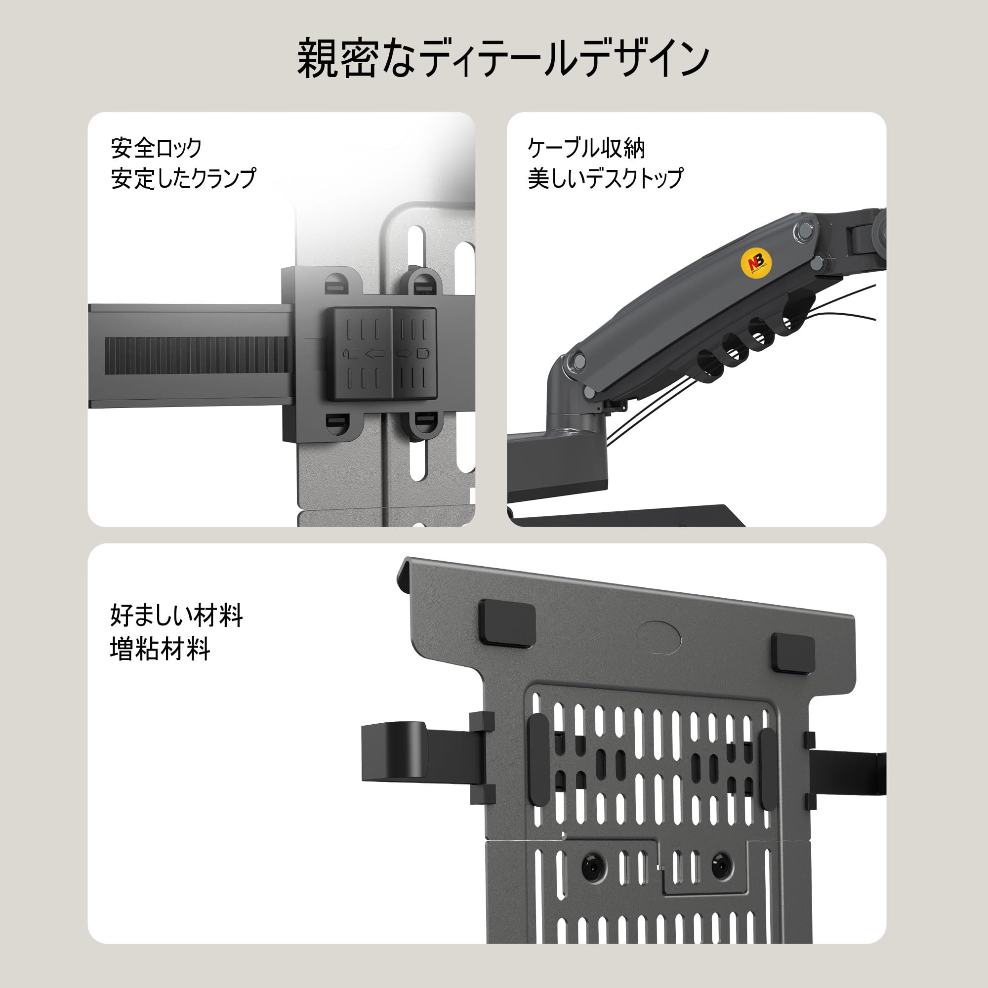 Amazon.co.jp: Dual Laptop Arm/Monitor Arm, Fits 17-30 Inch 