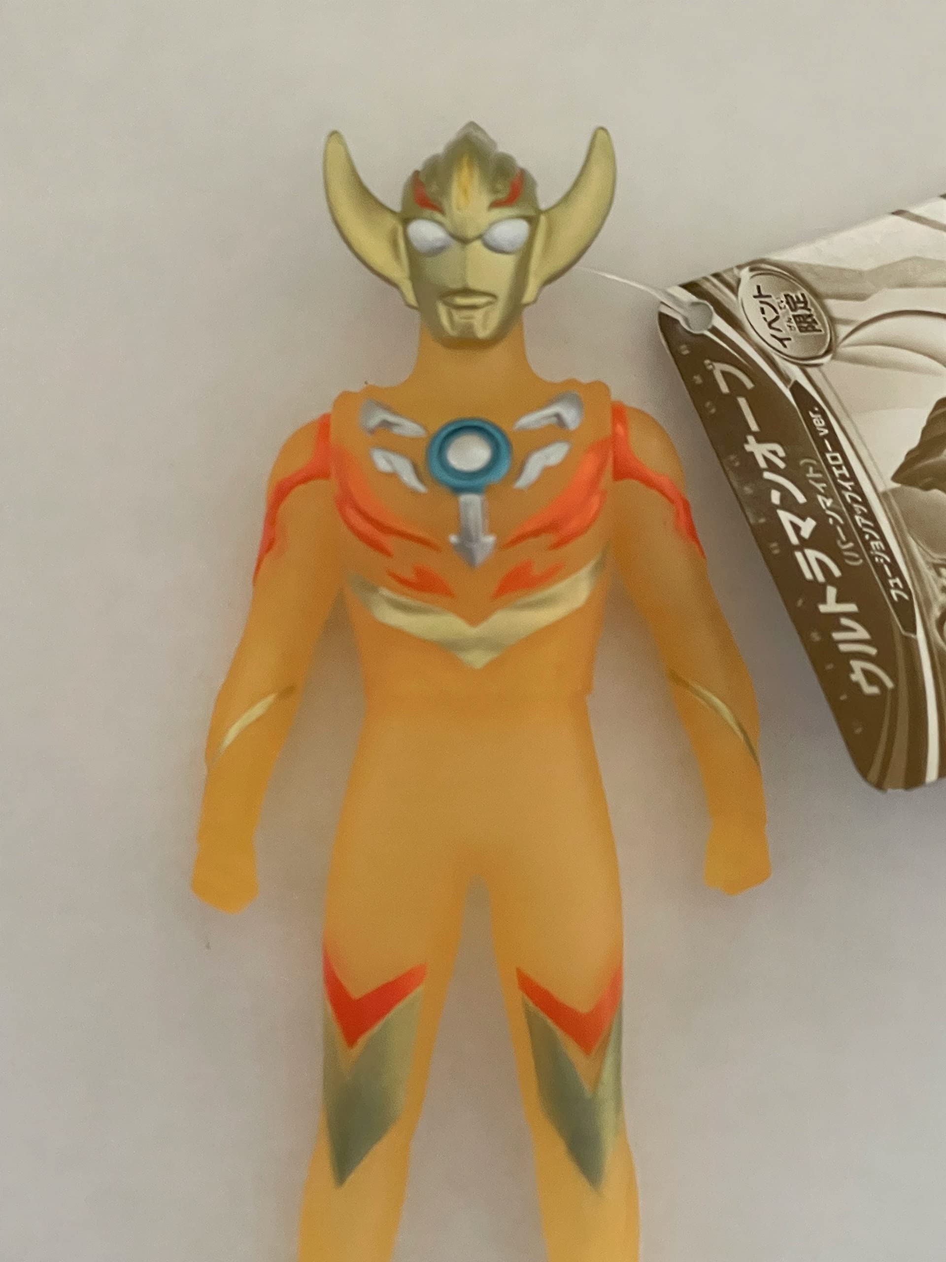 Amazon.co.jp: 2016年ウルトラマンフェスティバル イベント限定