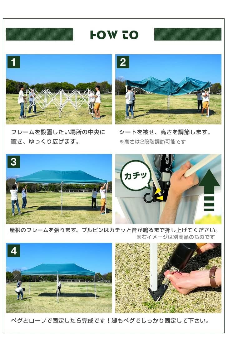 Amazon | ENDLESS BASE ワンタッチタープテント 3m×6m ワンタッチ 
