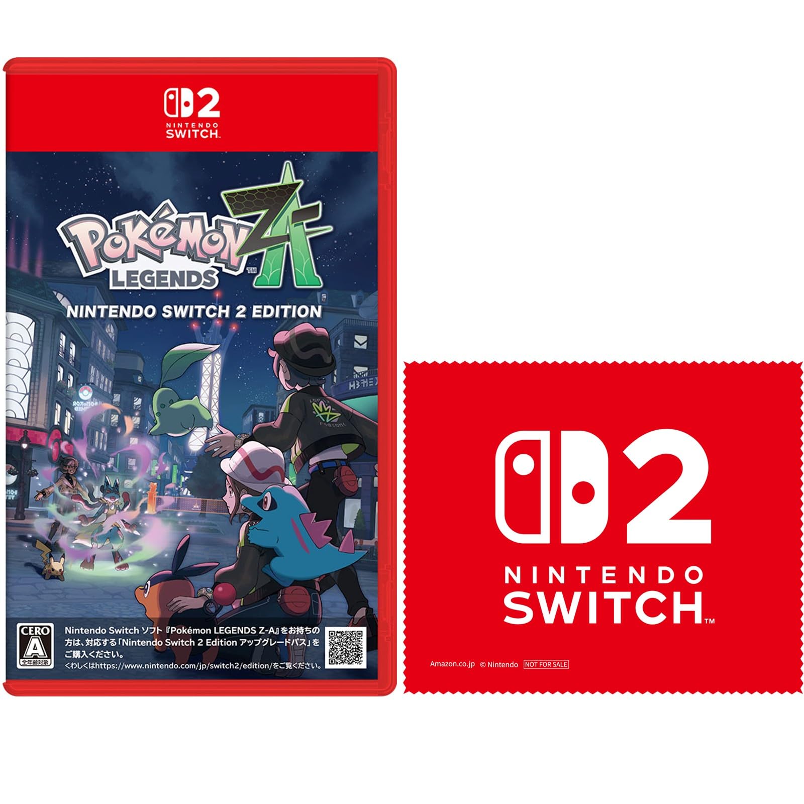 Amazon.co.jp: Pokémon LEGENDS Z-A Nintendo Switch 2 Edition