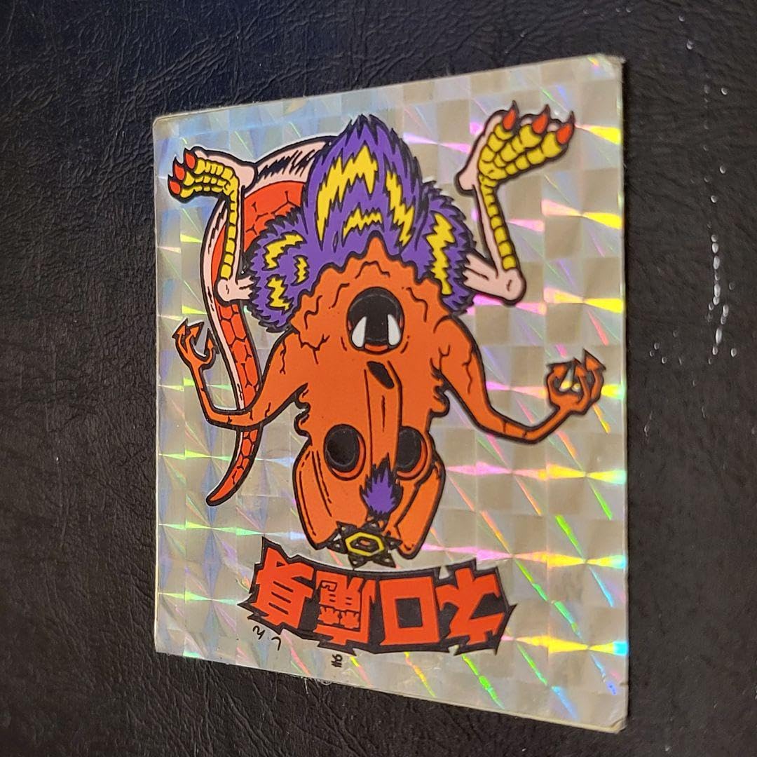 Amazon.co.jp: ビックリマン ネロ魔身 : Toys & Games