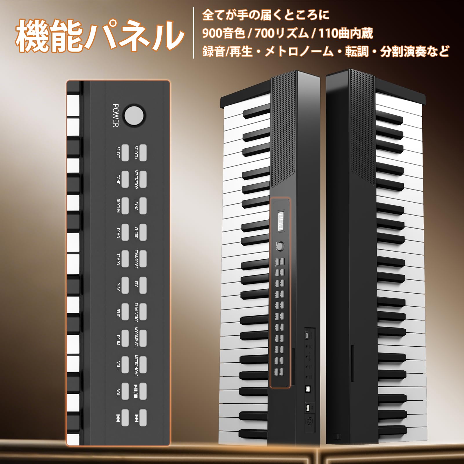 Amazon | 電子ピアノ 88鍵盤 折りたたみキーボード ピアノ piano