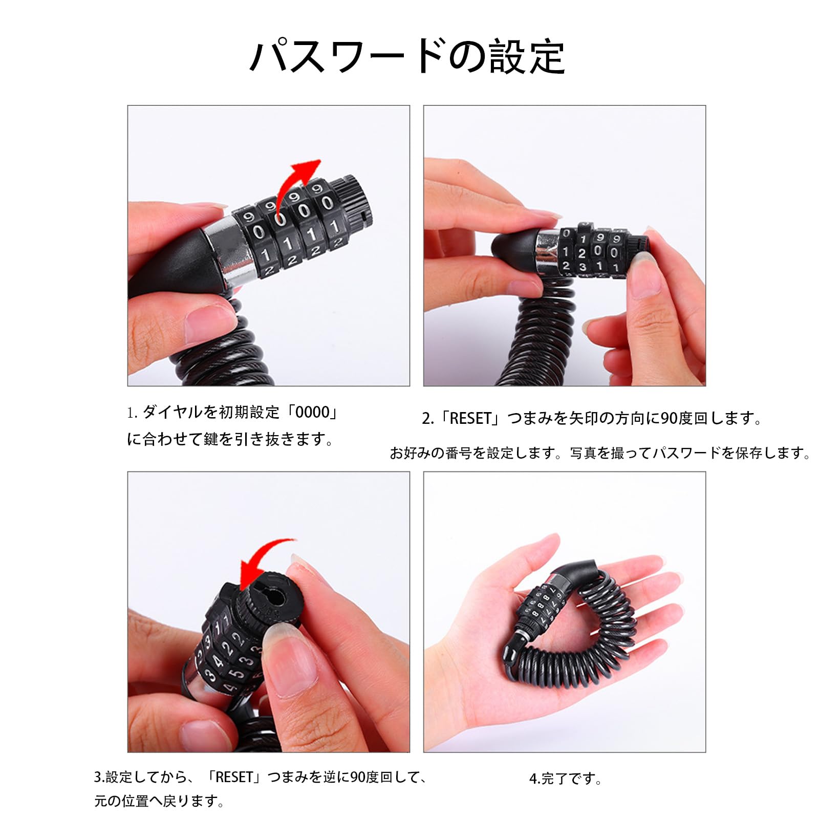 ろんろん様確認用♪(*^^*ゞ ろんろん様確認用♪(*^^*ゞ ライブディオ zx ロンホイ