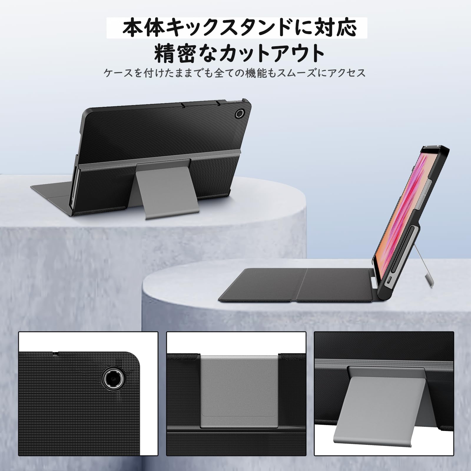 Amazon | MoKo Lenovo Tab Plus ケース 2024 Lenovo Tab Plus 11.5型