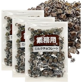 Milk Chocolate, Commercial Use, Large Size, 28.7 oz 800 g, 3 Bags