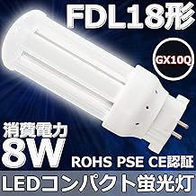 FDL18 FDL18EX-L LED Compact Fluorescent Light, FDL18EX Replacement, LED Fluorescent Light, LED Twin Fluorescent Light, GX10q Base, Standard Type, 360° Luminousness, High Brightness 1040lm, Long